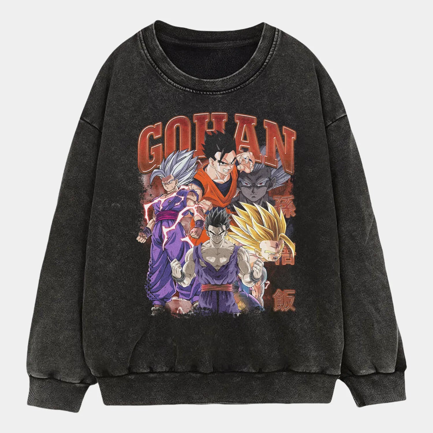 DRAGON BALL Z GOHAN VINTAGE WEAR - POPCHANGER