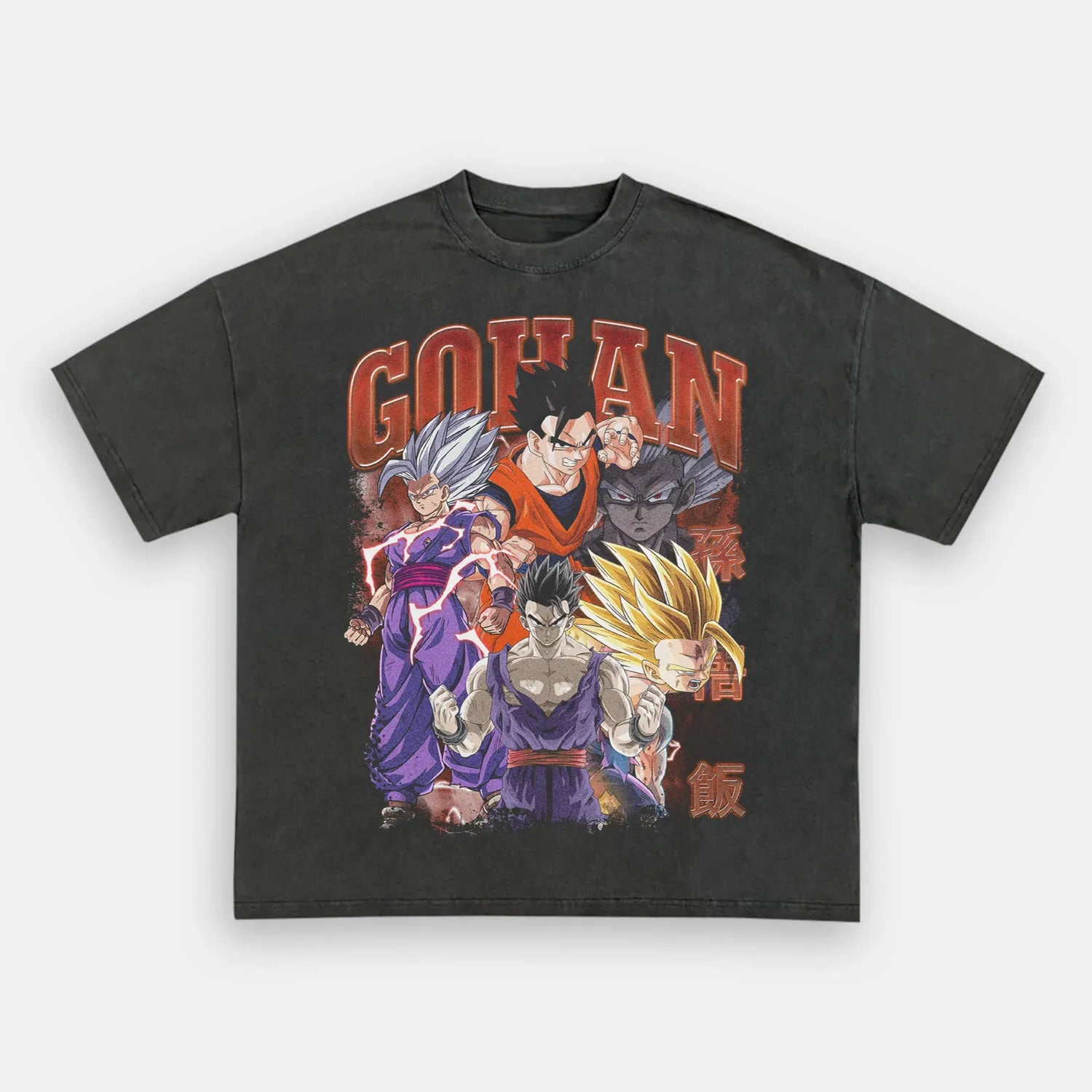 DRAGON BALL Z GOHAN VINTAGE WEAR - POPCHANGER