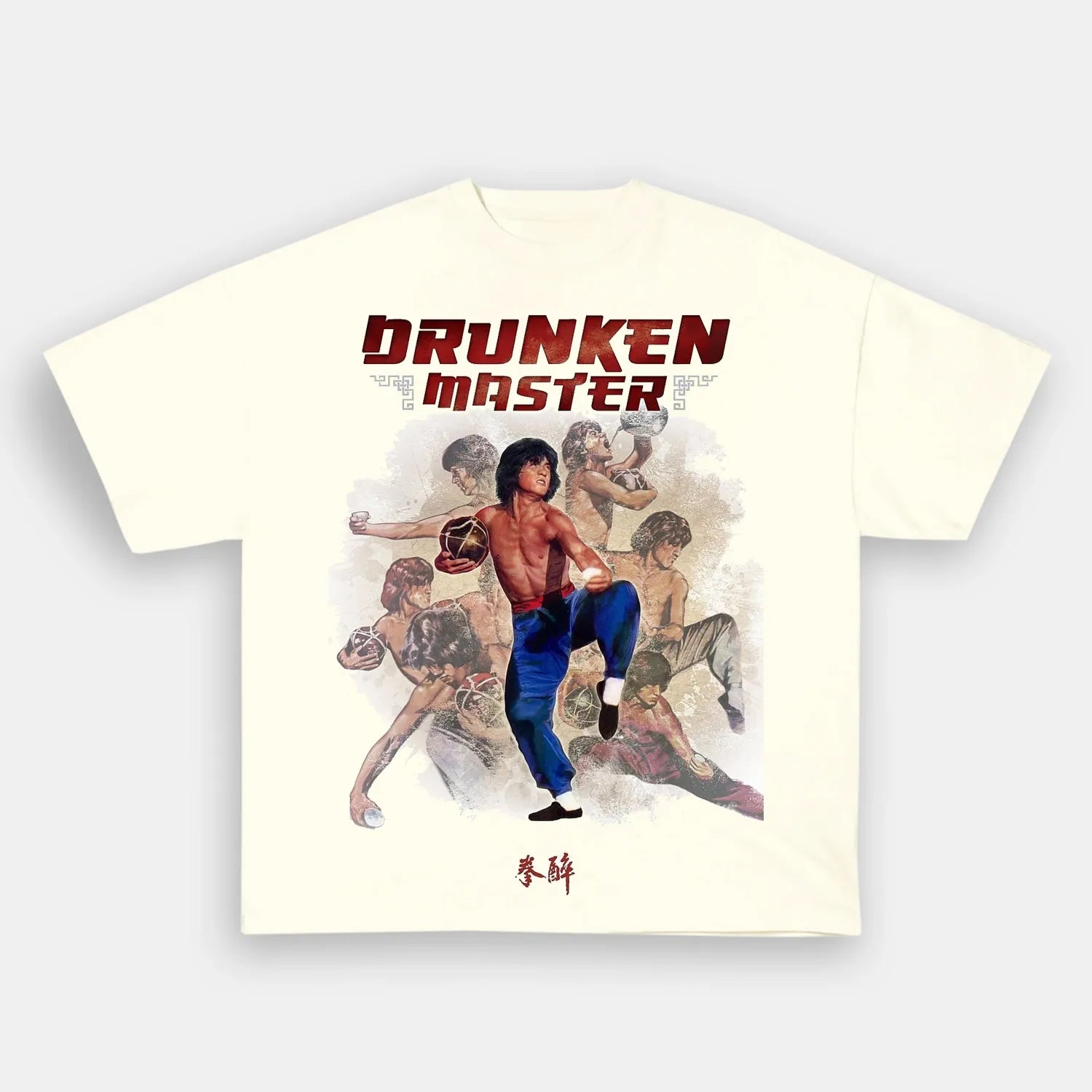 DRUNK MASTER TEE - POPCHANGER
