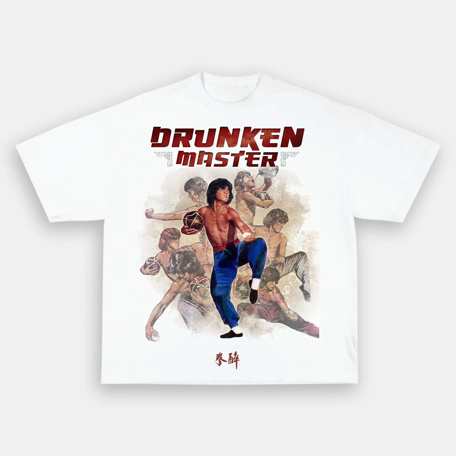 DRUNK MASTER TEE - POPCHANGER