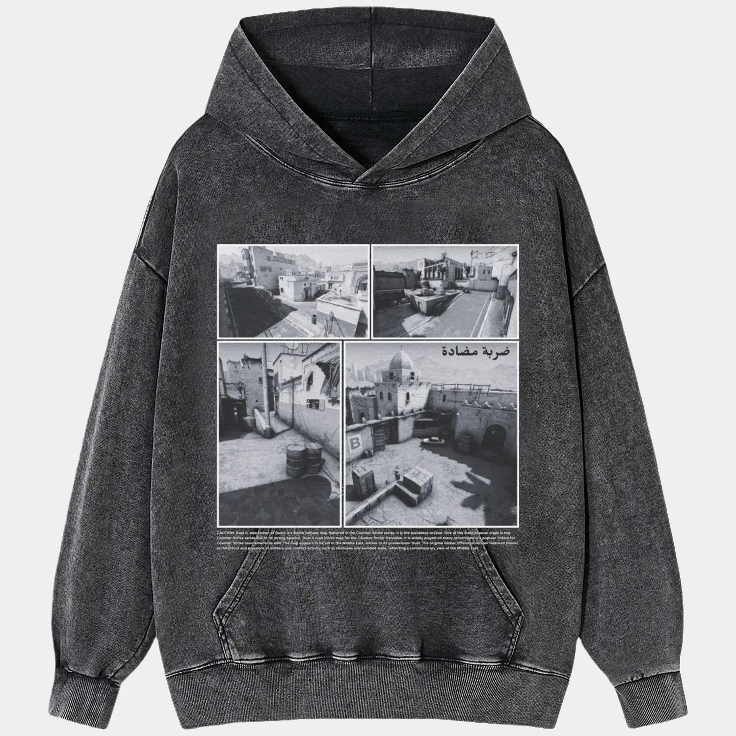 Dust II Vintage Wear - POPCHANGER