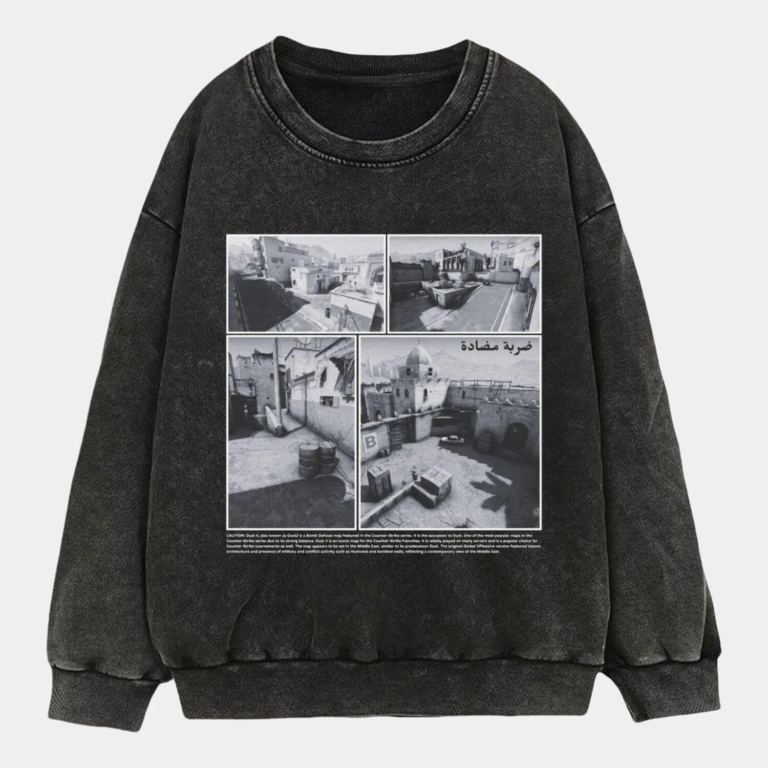 Dust II Vintage Wear - POPCHANGER