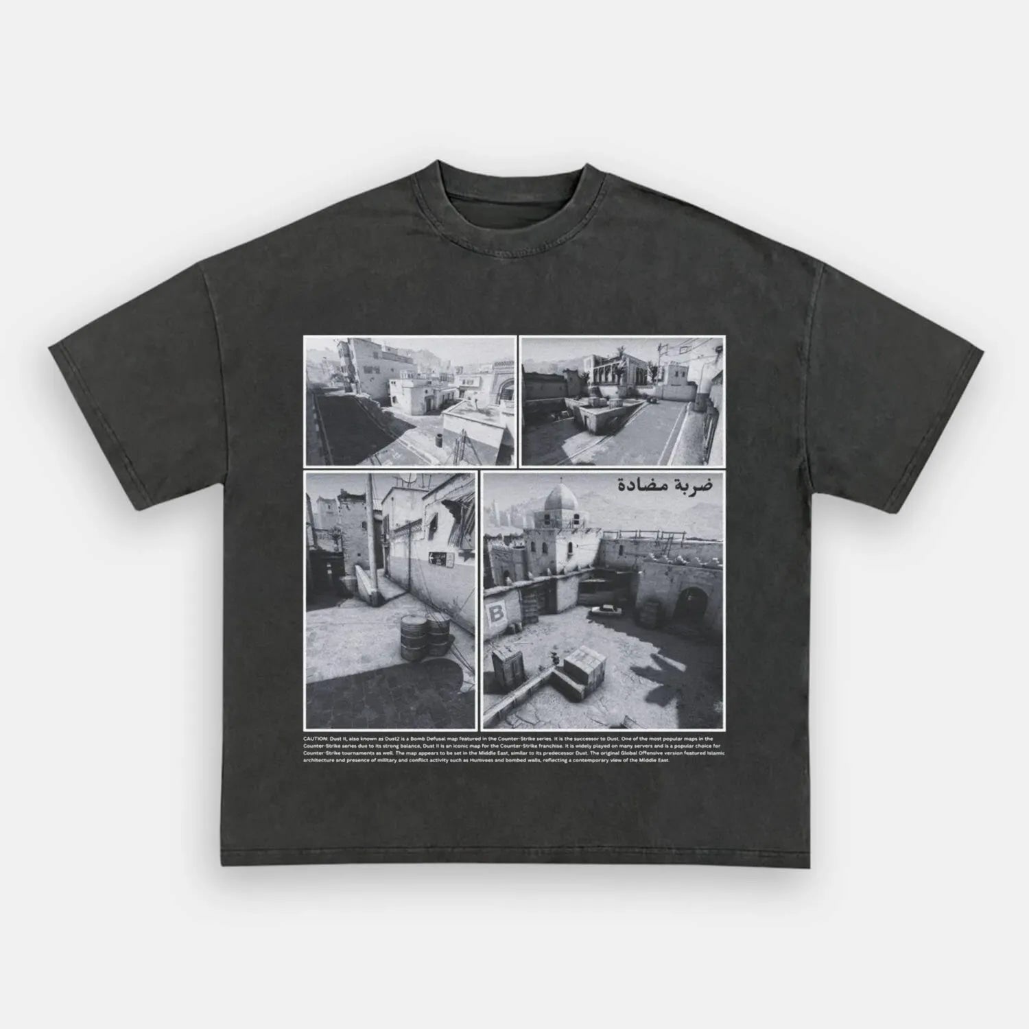 Dust II Vintage Wear - POPCHANGER