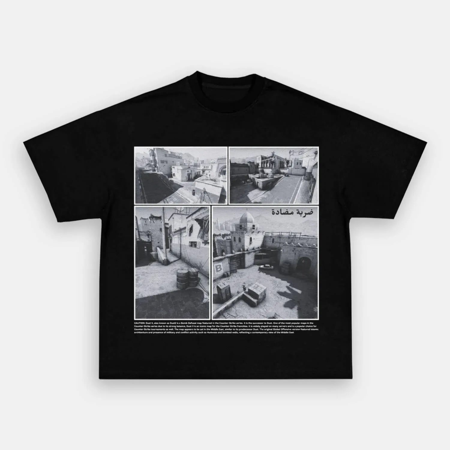 Dust II Vintage Wear - POPCHANGER