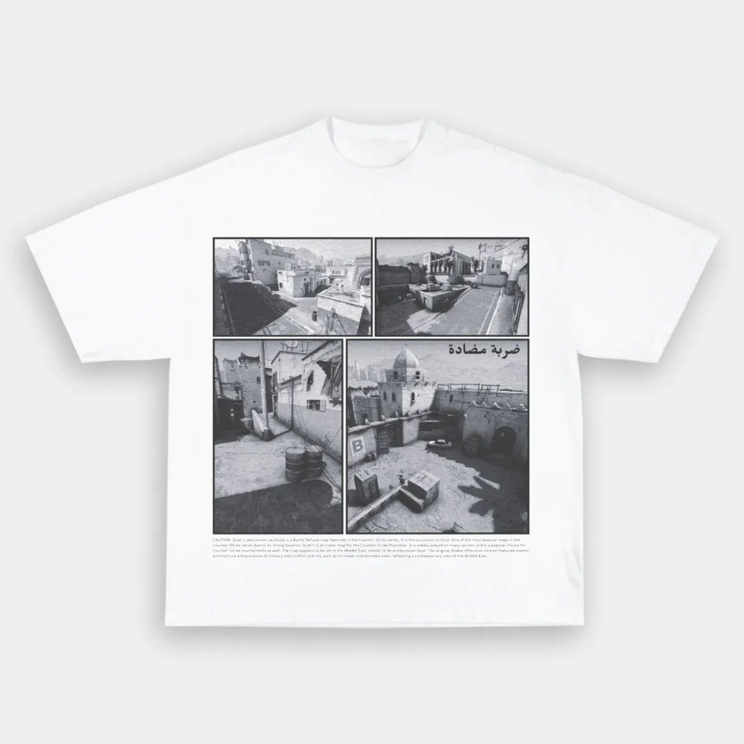 Dust II Vintage Wear - POPCHANGER