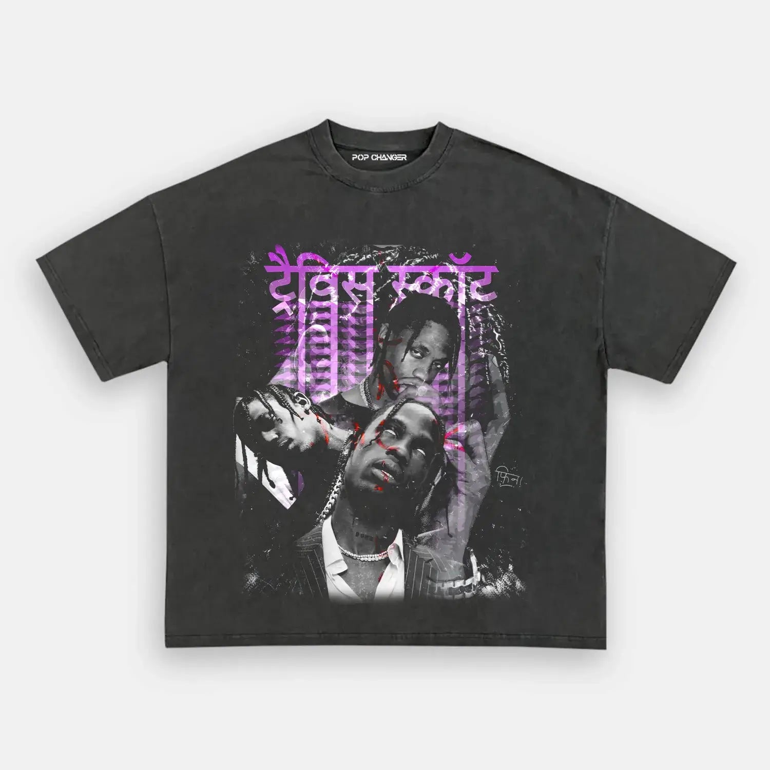 Travis Scott 3.27 Tee - POPCHANGER