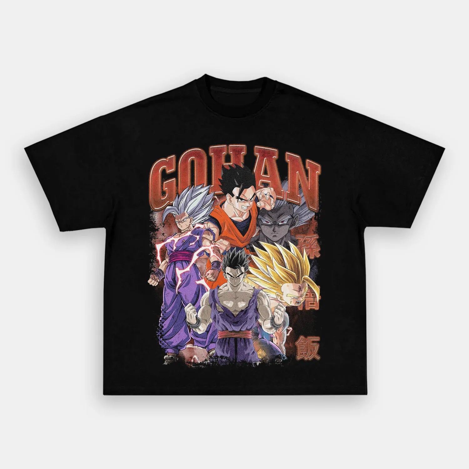 DRAGON BALL Z GOHAN VINTAGE WEAR - POPCHANGER