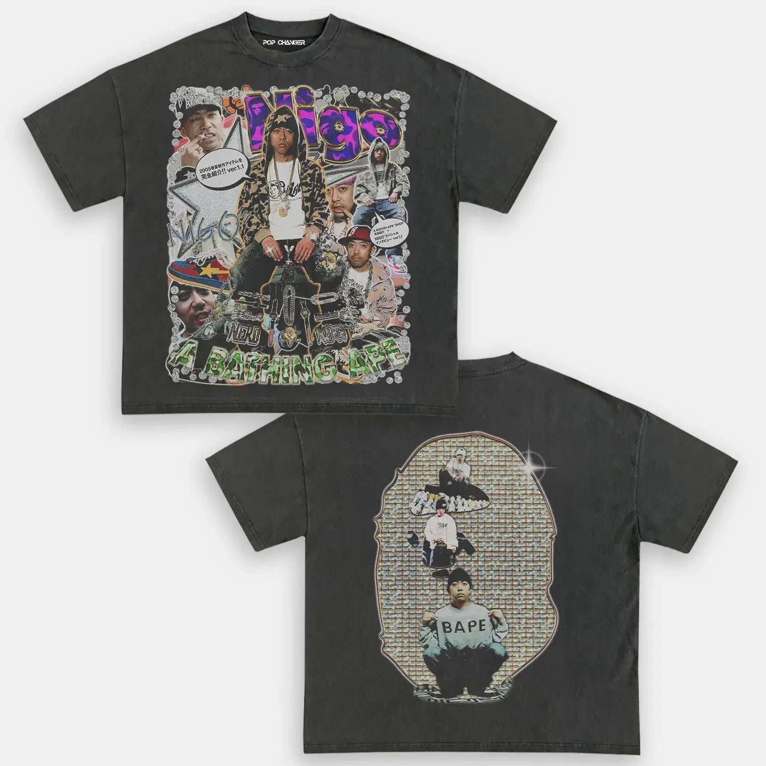 Nigo Tee - [DS] - POPCHANGER